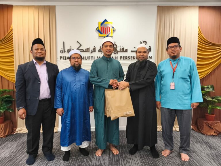 Kunjung Hormat MUHIM ke Pejabat Mufti Wilayah Persekutuan